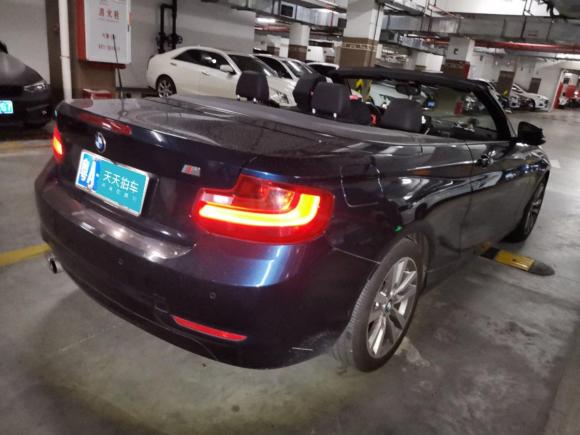 [广州·粤A] 二手宝马宝马2系2017款 220i 敞篷轿跑车 领先型