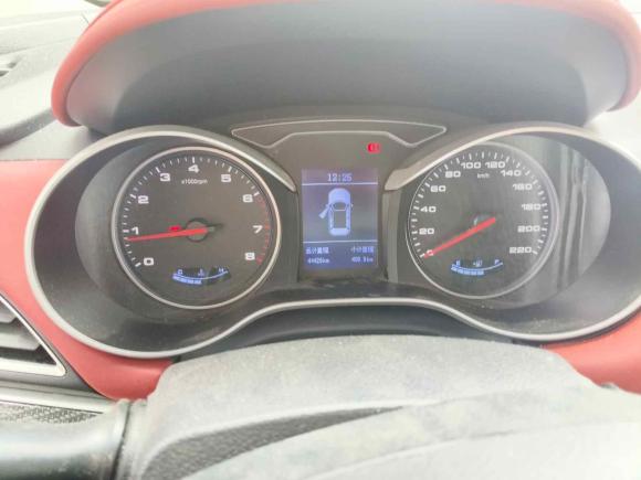 [上海·沪C] 二手江汽集团瑞风S32017款 1.5L 手动豪华智能型