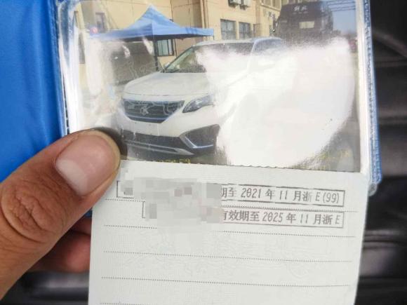 [湖州·浙E] 二手标致标致50082017款 380THP 7座豪华版