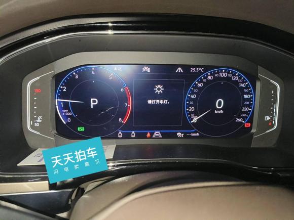 [武汉·鄂A] 二手大众威然2020款 380TSI 旗舰版