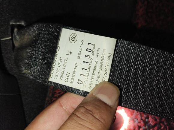 [杭州·浙A] 二手宝沃宝沃BX52017款 20TGDI 自动两驱先锋型