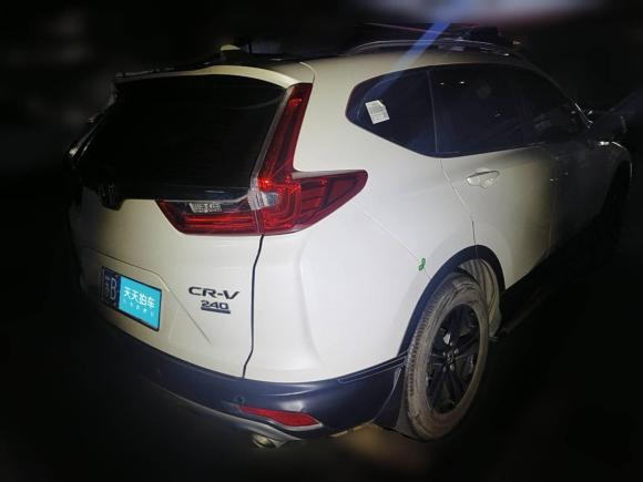 [无锡·苏B] 二手本田本田CR-V2019款 240TURBO CVT两驱舒适版 国V