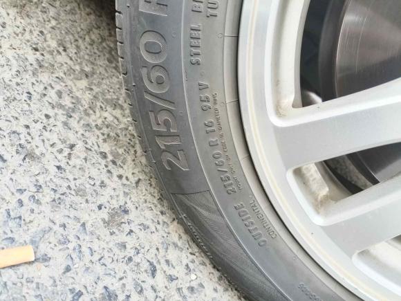 [成都·川A] 二手本田思铂睿2013款 2.0L 尊贵版