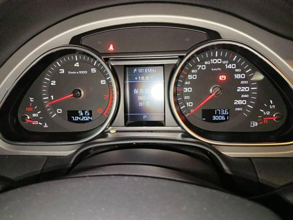 [杭州·浙A] 二手奥迪奥迪Q72015款 35 TFSI 进取型