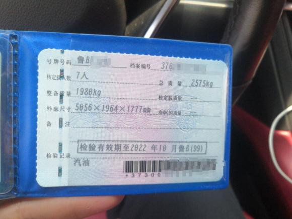 [青岛·鲁B] 二手凯迪拉克凯迪拉克XT62020款 28T 七座风尚型