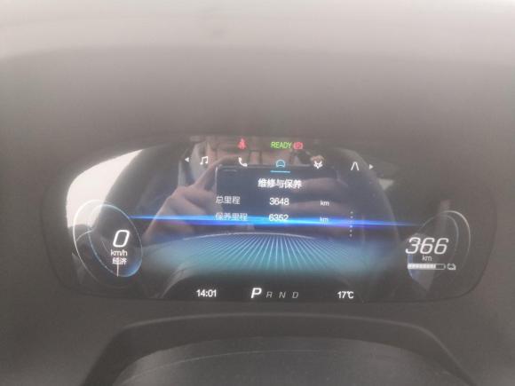 [杭州·浙A] 二手ARCFOX极狐极狐 阿尔法T(ARCFOX αT)2022款 480S 175kW