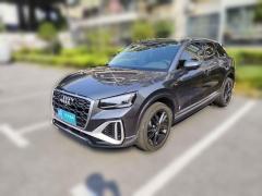 [上海·沪B] 奥迪奥迪Q2L2022款 35 TFSI 进取动感型