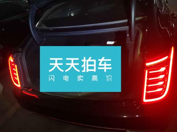 [深圳·粤B] 二手红旗红旗H92020款 3.0T 智联旗畅版