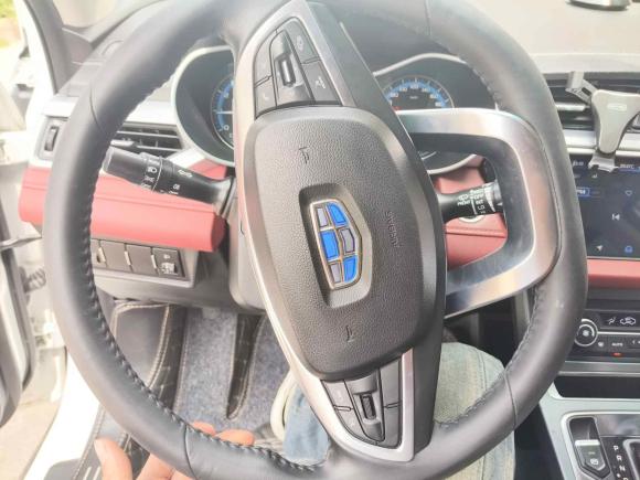 [上海·沪C] 二手吉利汽车远景S12019款 升级版 1.5L CVT豪华型