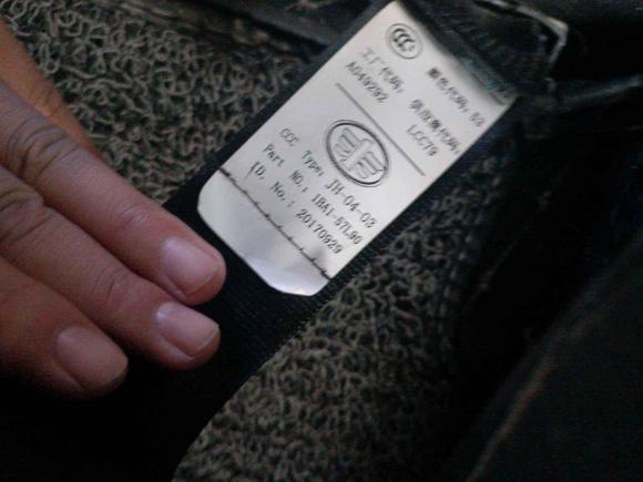 [苏州·闽D] 二手奔腾奔腾X402017款 1.6L 自动豪华型