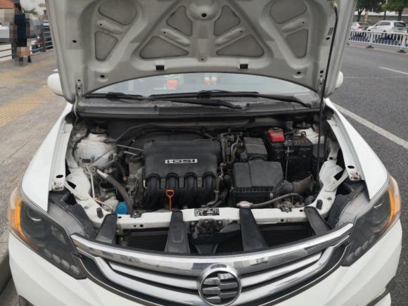 [常州·闽B] 二手理念理念S12014款 1.3L 自动舒适版