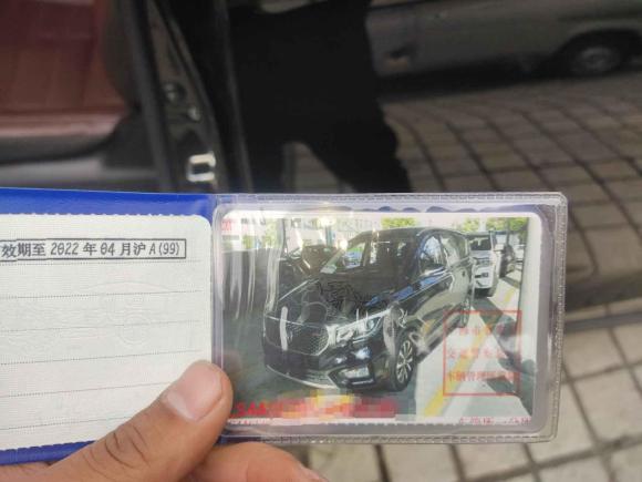 [上海·沪B] 二手长安凌轩2017款 1.5T 自动乐活旗舰型