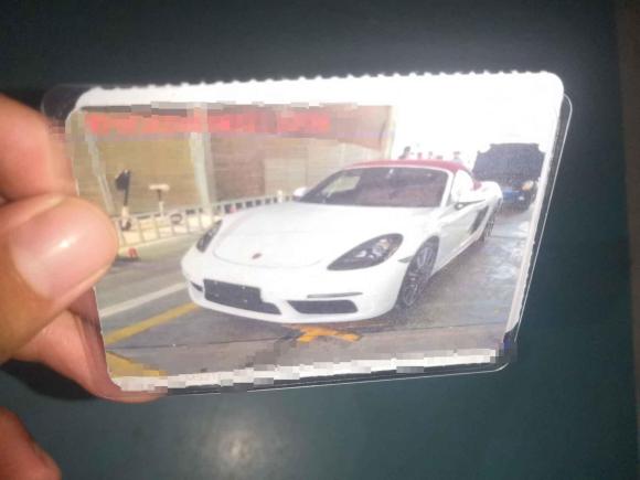 [金华·浙G] 二手保时捷保时捷7182020款 Boxster 2.0T