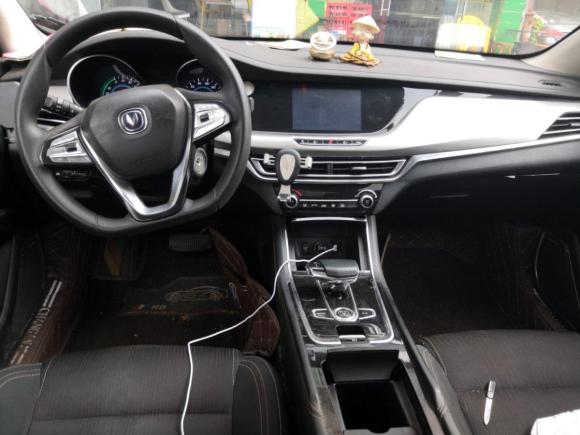 [深圳·粤B] 二手长安逸动新能源2019款 EV460 智享版