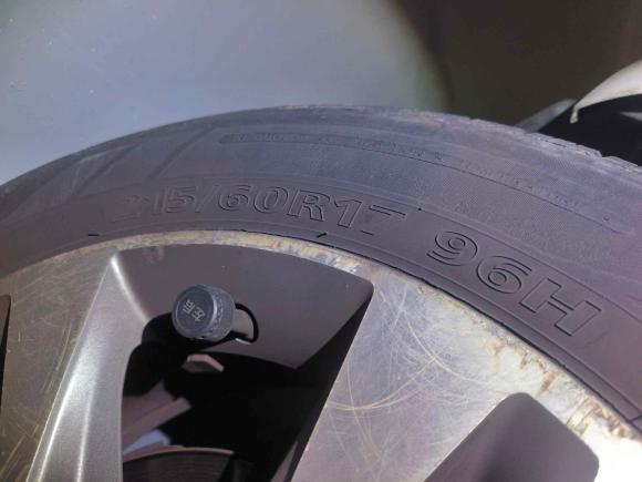 [宁波·鲁R] 二手奇瑞瑞虎32015款 1.6L CVT智尚纪念版