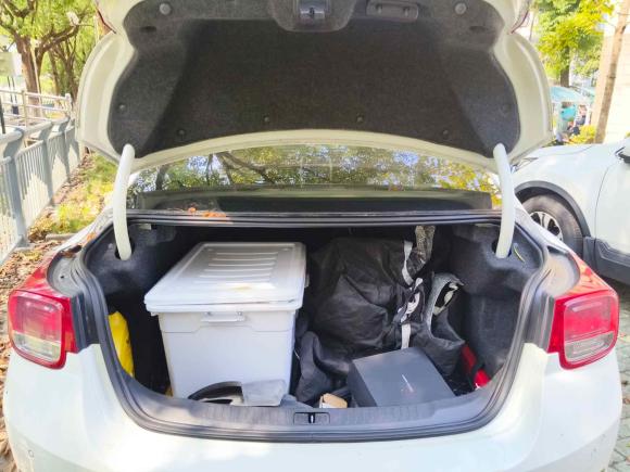 [上海·沪C] 二手雪佛兰迈锐宝2013款 2.0L 自动豪华版