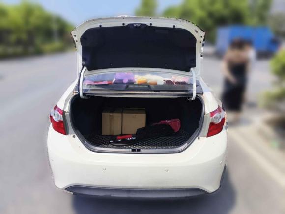 [南京·苏A] 二手丰田雷凌2014款 1.6G CVT精英版