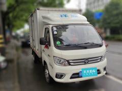 [宁波·浙B]福田&nbsp;&nbsp;祥菱M&nbsp;&nbsp;2018款1.5L非承载单排后双胎(厢式)DAM15L