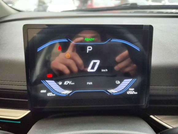 [上海·苏F] 二手云度云兔2023款 415km 跃动款