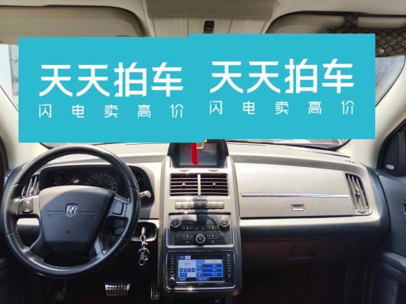 [温州·浙C] 二手道奇酷威2010款 2.7