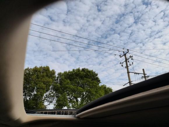 [上海·沪A] 二手丰田皇冠2012款 2.5L Royal 真皮版