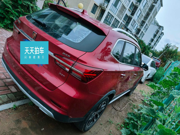 [青岛·鲁B] 二手荣威荣威RX52016款 20T 两驱自动互联网智享版