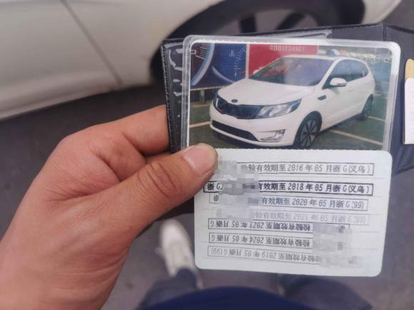 [义乌·浙G] 二手起亚起亚K22012款 三厢 1.6L AT Premium纪念版