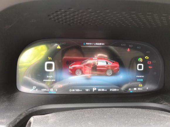 [上海·沪A] 二手荣威荣威i6新能源2017款 45T 混动互联智尊版