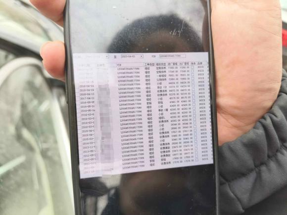 [北京·京N] 二手别克君威2010款 2.0L 世博版