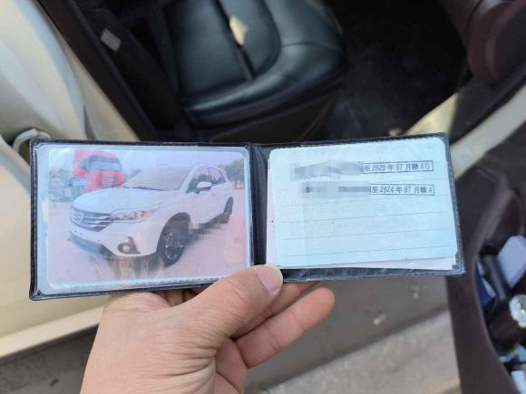 [南昌·赣A] 二手广汽传祺传祺GS42015款 200T G-DCT精英版