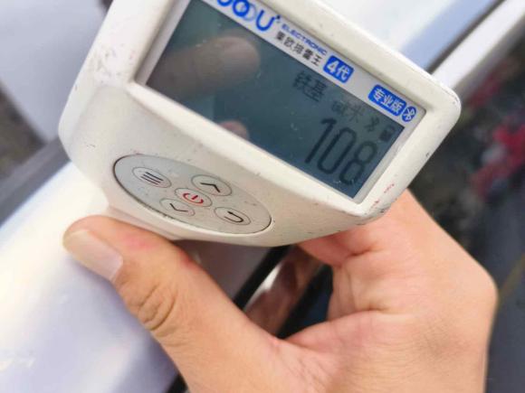 [湖州·浙E] 二手埃安AION S Plus2022款 70 智领版