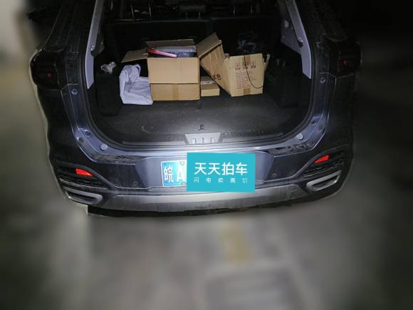 [合肥·皖A] 二手奇瑞瑞虎82020款 230TCI 自动精英版