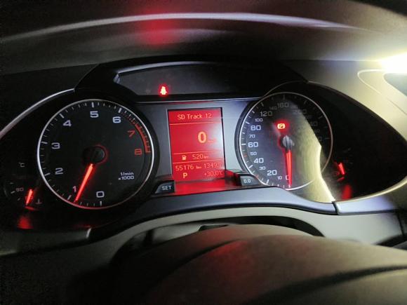 [广州·粤A] 二手奥迪奥迪A4L2010款 2.0 TFSI 标准型