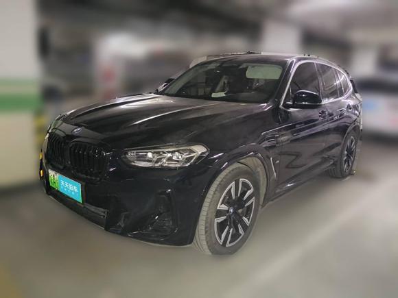 [西安·陕A] 二手宝马宝马iX32022款 领先型