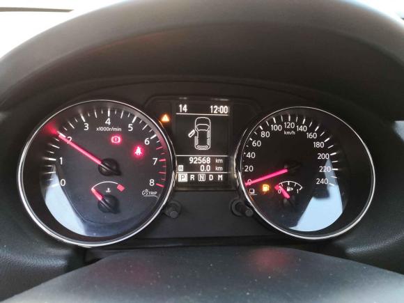 [武汉·鄂A] 二手日产逍客2012款 2.0XV 雷 CVT 2WD