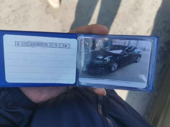 [台州·浙J] 二手大众迈腾2018款 280TSI DSG 舒适型