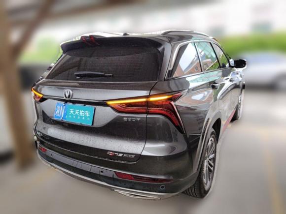 [杭州·湘N] 二手长安长安CS75 PLUS2021款 1.5T 自动尊贵型