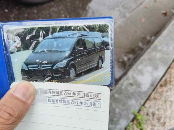 [义乌·浙G] 二手奔驰威霆2013款 3.0L 精英版