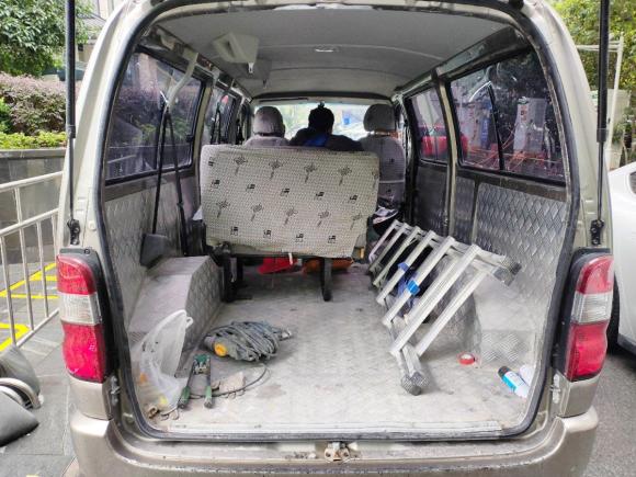 [上海·沪D] 二手金杯金杯海狮王2021款 2.0L城运王系列捷运型标准顶6座1TZS