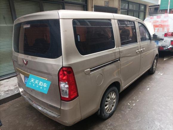 [金华·浙G] 二手五菱汽车五菱荣光V2016款 1.5L标准型