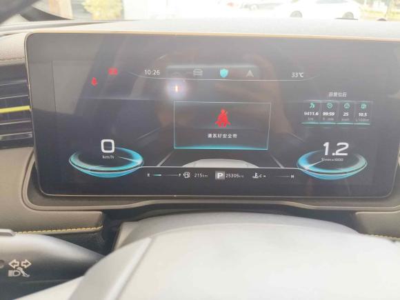 [宁波·浙B] 二手荣威荣威RX52021款 PLUS 330TGI 自动国潮智尊版