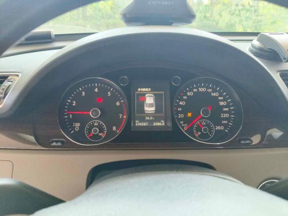 [青岛·鲁B] 二手大众迈腾2015款 1.8TSI 尊贵型