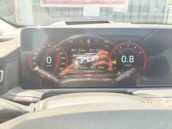 [西安·陕A] 二手星途星途揽月2021款 390T 四驱星耀版