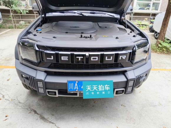 [成都·川A] 二手捷途捷途旅行者2023款 2.0T 四驱穿越PRO