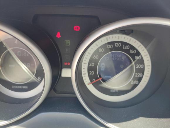 [温州·浙C] 二手一汽奔腾X802016款 2.0L 自动舒适型