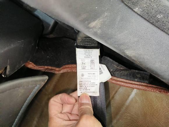 [南京·苏A] 二手荣威荣威5502014款 550S 1.8L 手动智选版