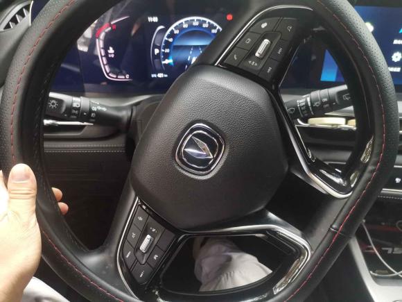 [武汉·浙L] 二手长安长安CS75 PLUS2021款 1.5T 自动豪华型