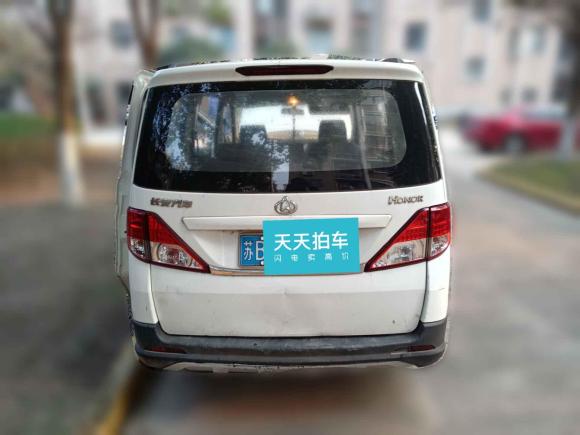 [无锡·苏B] 二手长安凯程欧诺S2017款 1.5L基本型