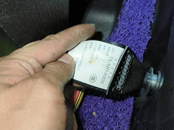 [佛山·闽F] 二手本田飞度2018款 1.5L CVT舒适版