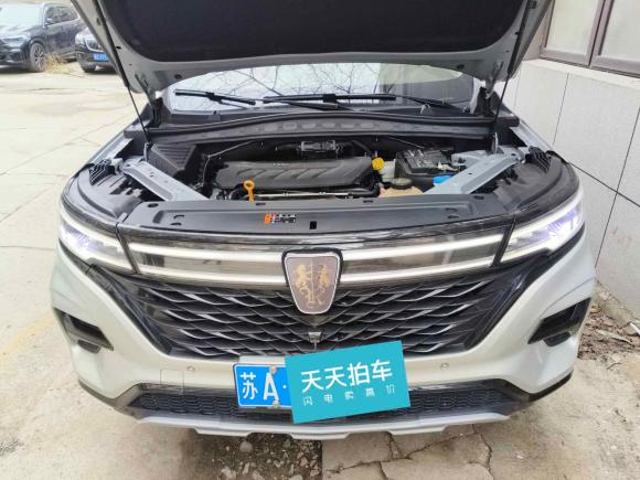 [南京·苏A] 二手荣威荣威RX5 MAX2021款 Supreme系列 400TGI 自动智能座舱尊荣版